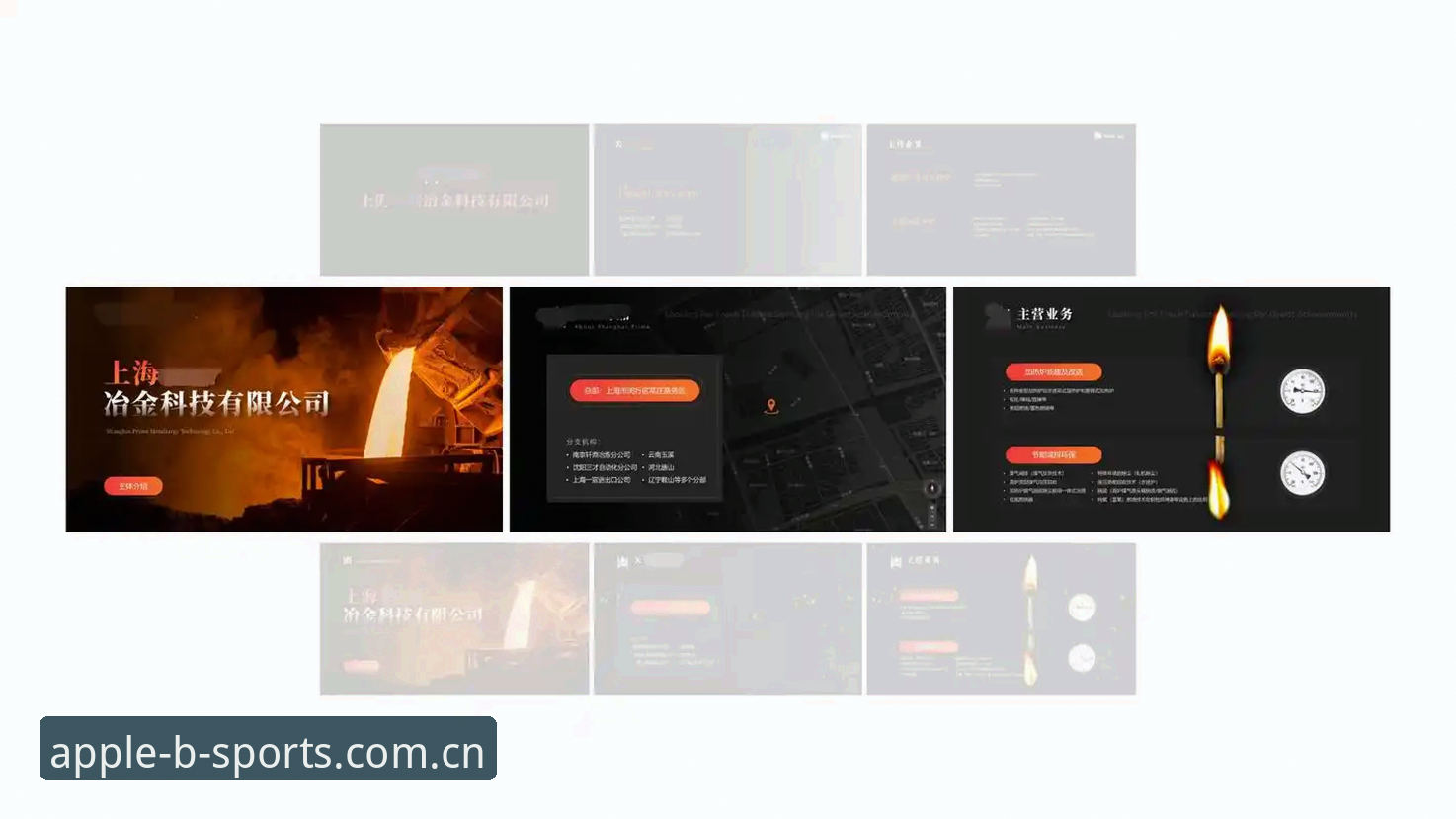 稳定直连与旧版界面，B体育苹果版怎么选才对味
